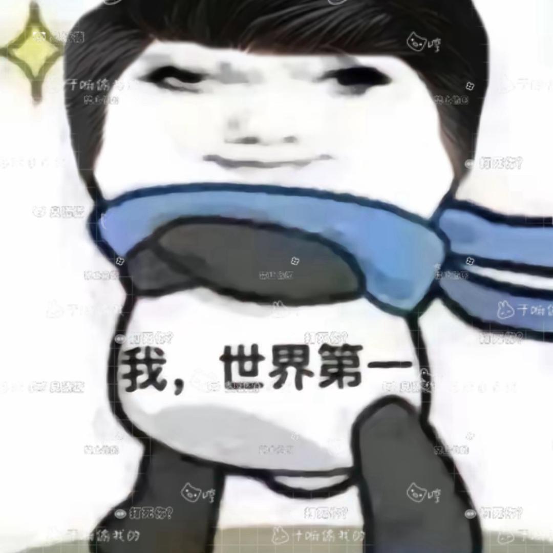 蘇城小睿