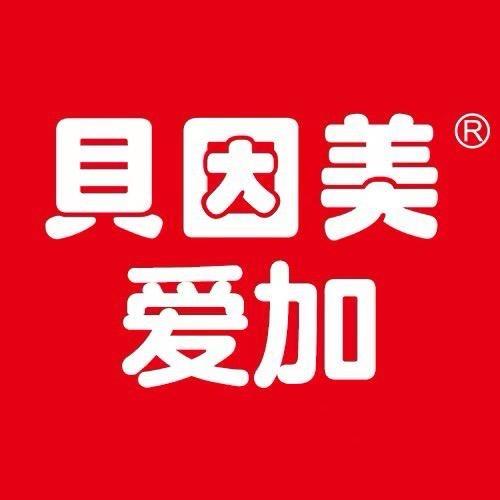 贝因美爱加奶粉