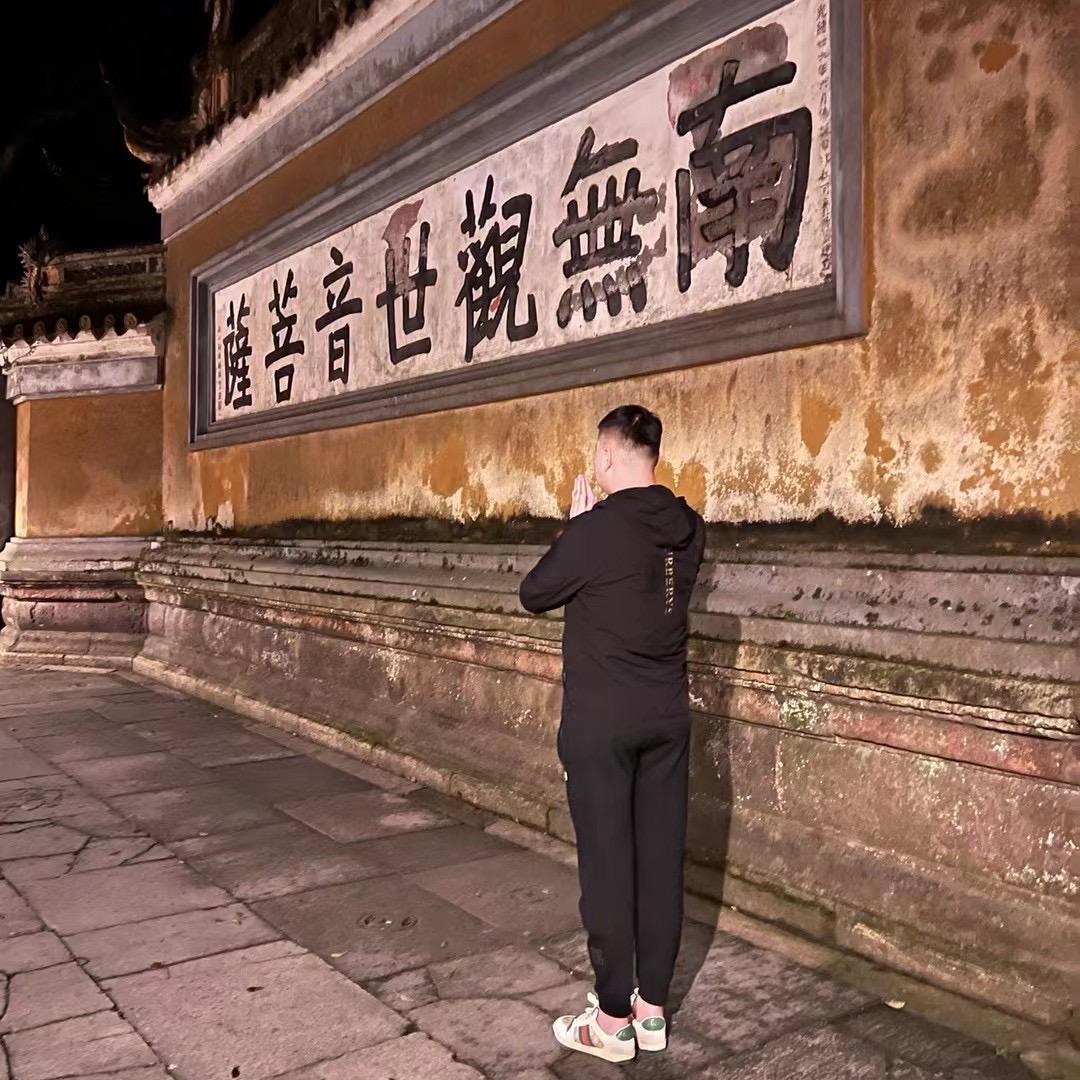 玄学七老板