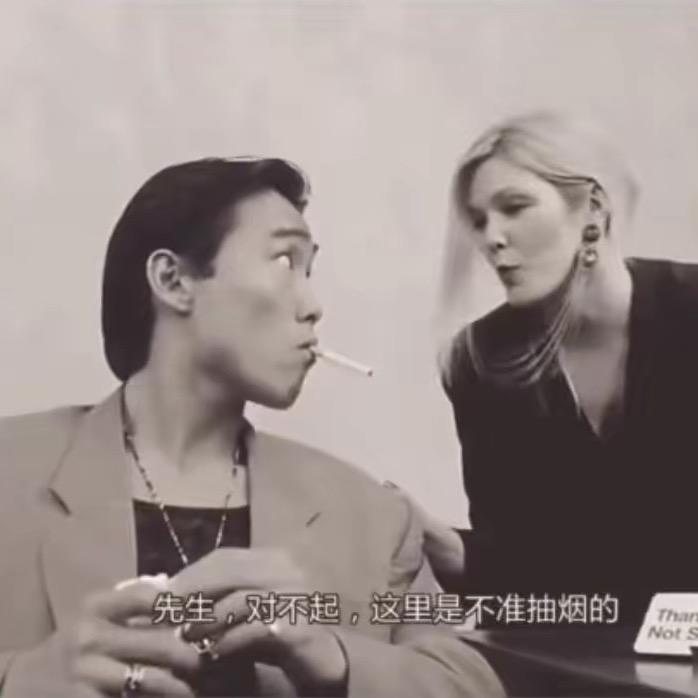 灯哥