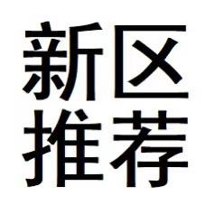 天龙八部怀旧真好玩-小七