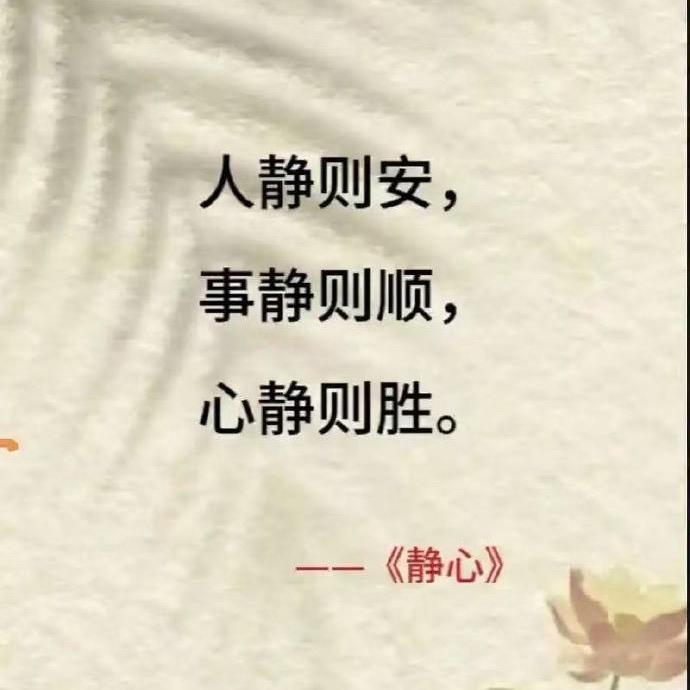 路必须坚持下去