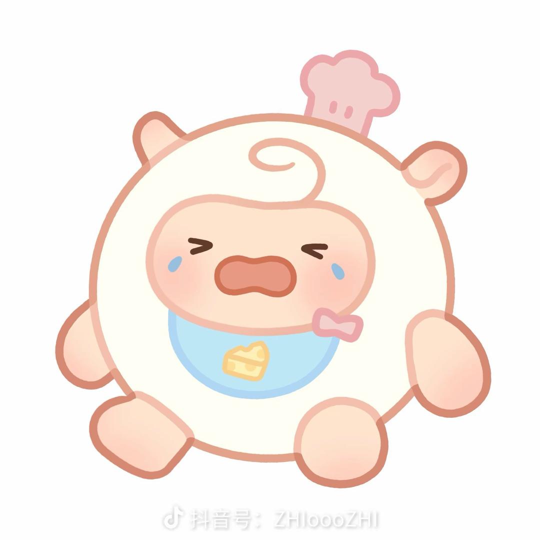 在
