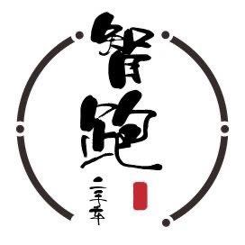 巴州智跑二手车