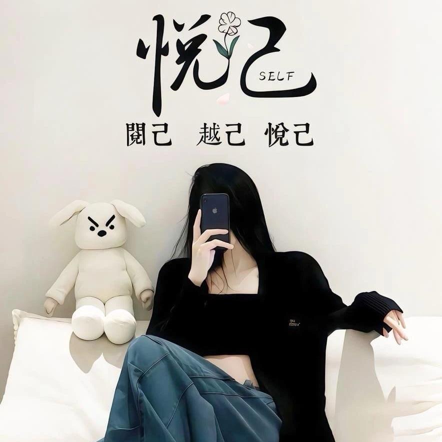 木森精选（秋香）