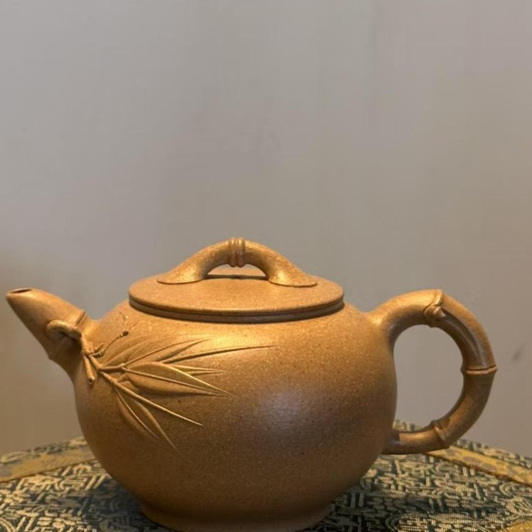 竹