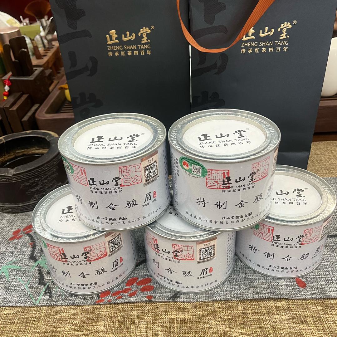 常州胡氏茗茶连锁店