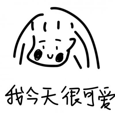 小虎牙海蒂☀️