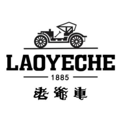 老爷车原创男装