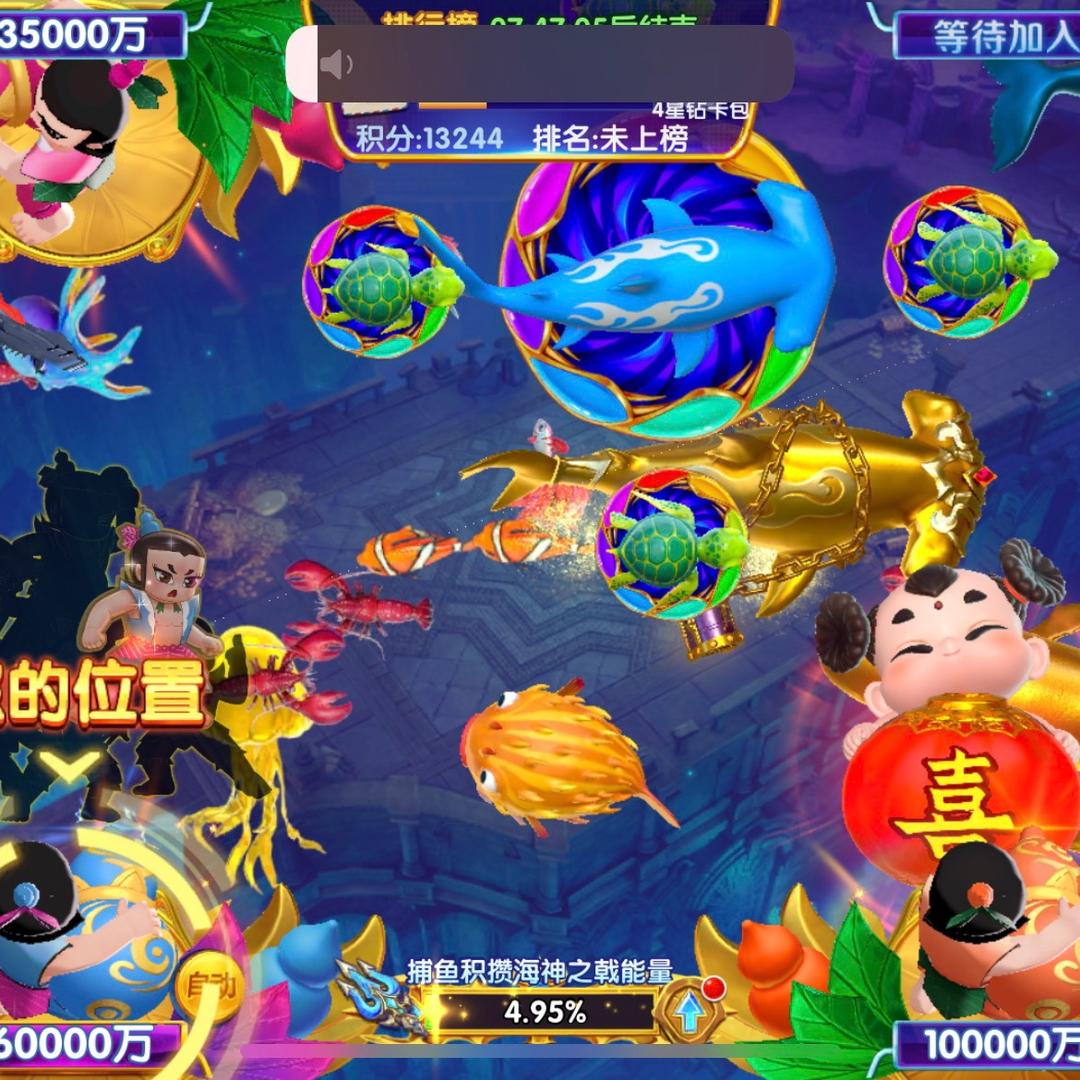 和平精英。  余