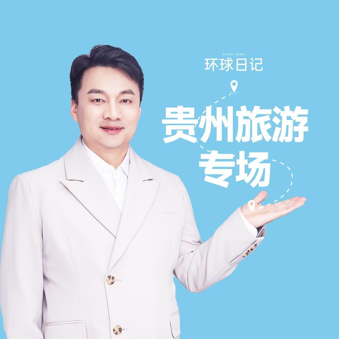 佳人雅致