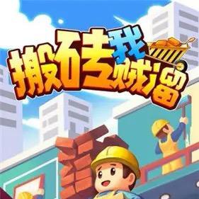 万人宠、不如一人懂