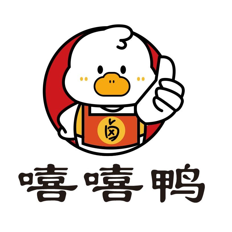 嘻嘻鸭官方号