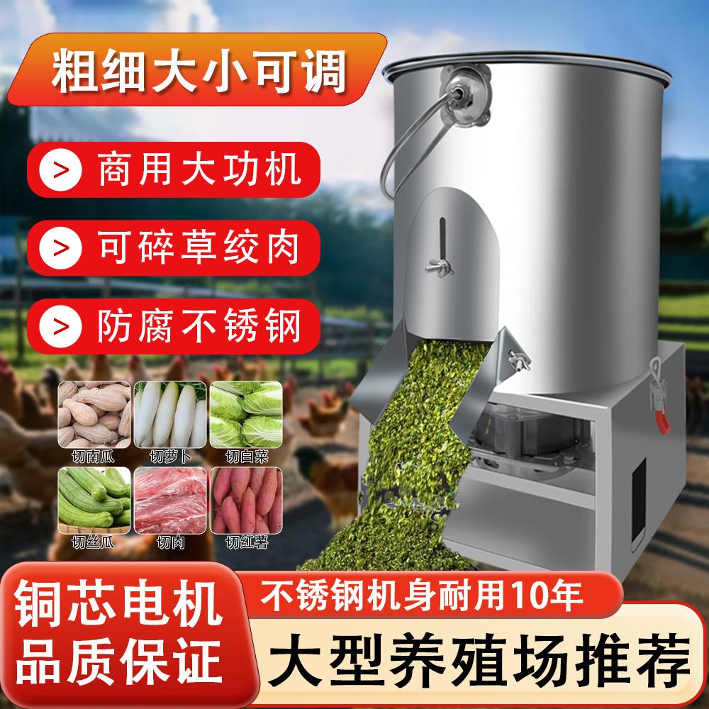 农具之家好物分享
