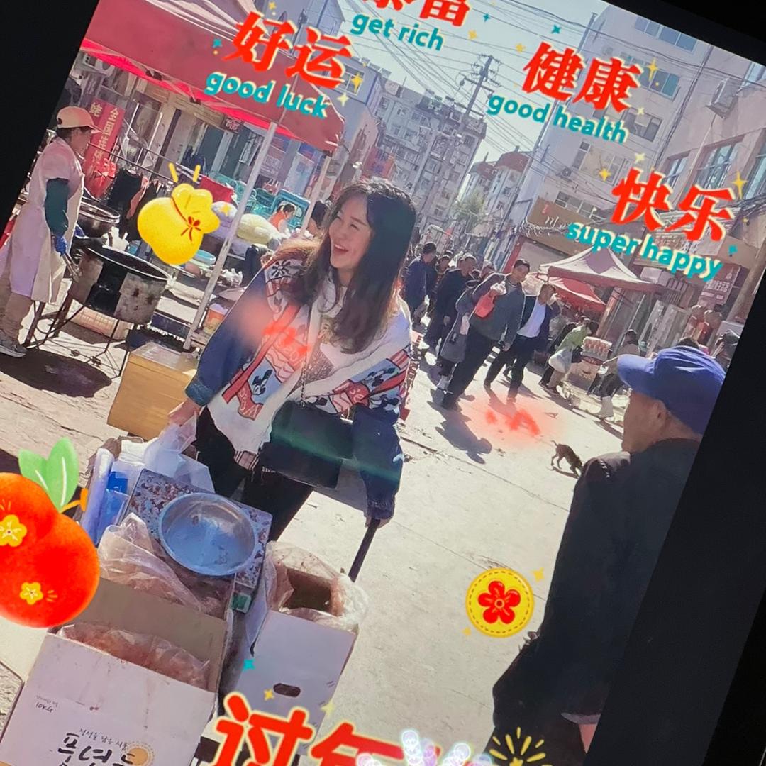 刘脂香肉脂渣