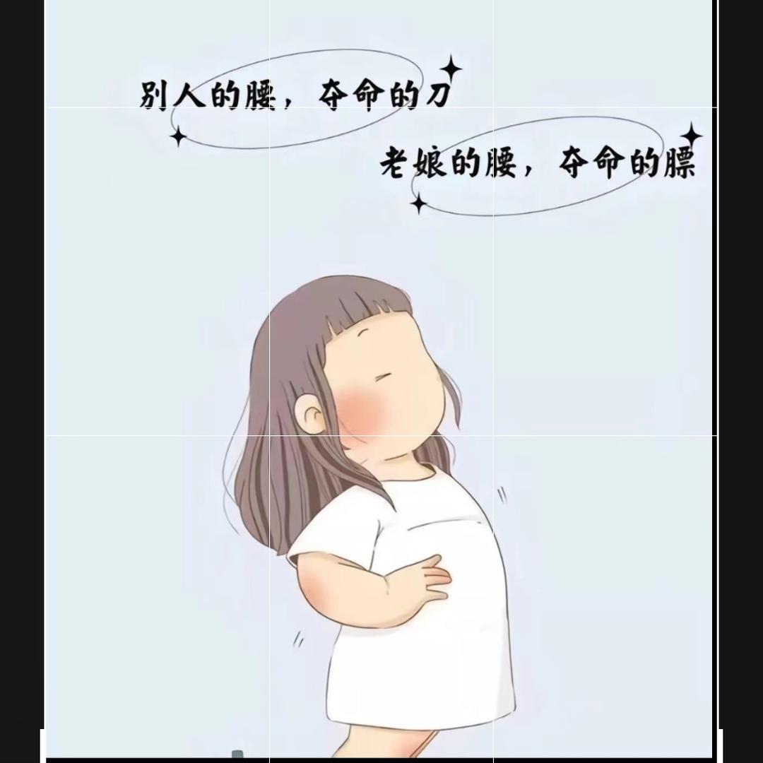 时装街