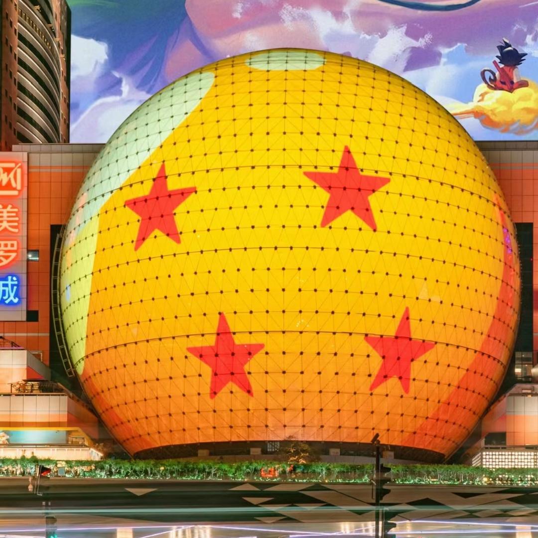 小郎君