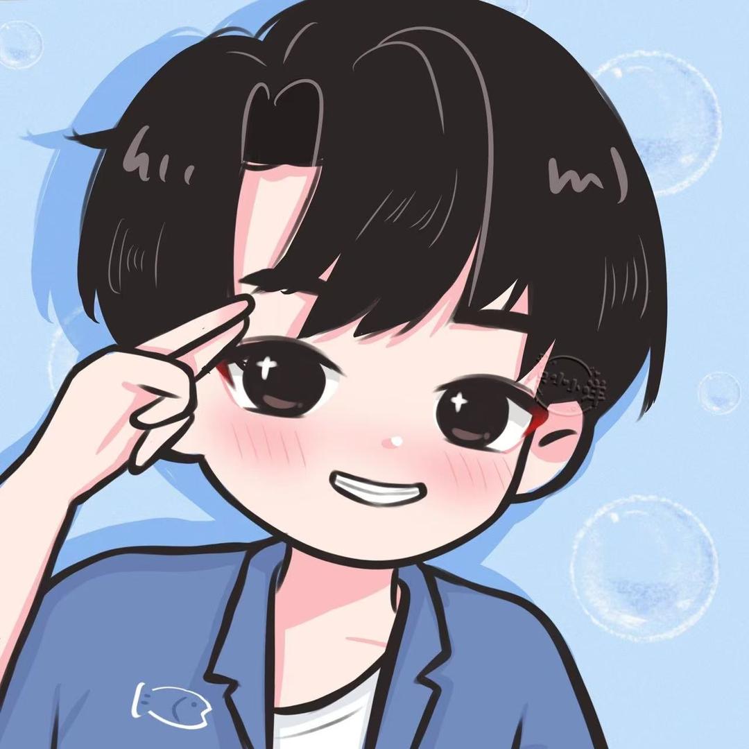 淼无音讯🌈🌈