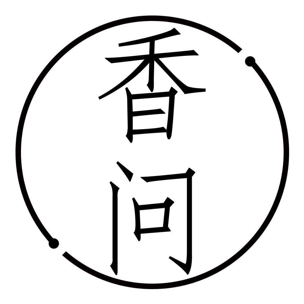 香问女装旗舰店