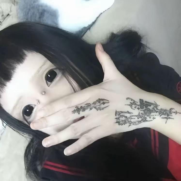 自作多情