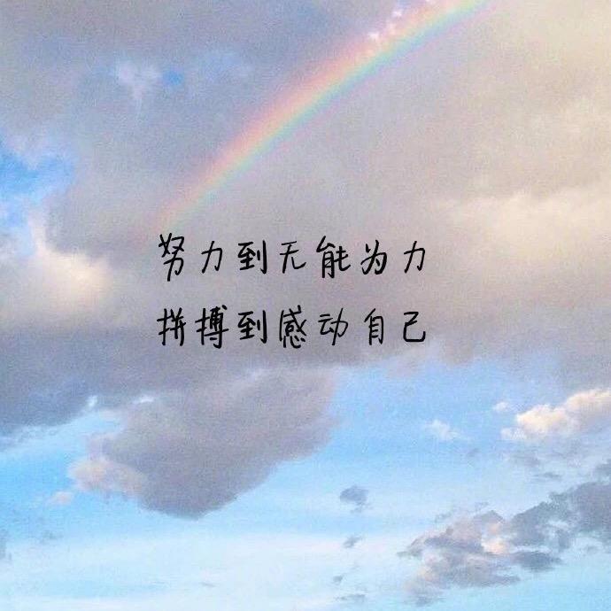 过往