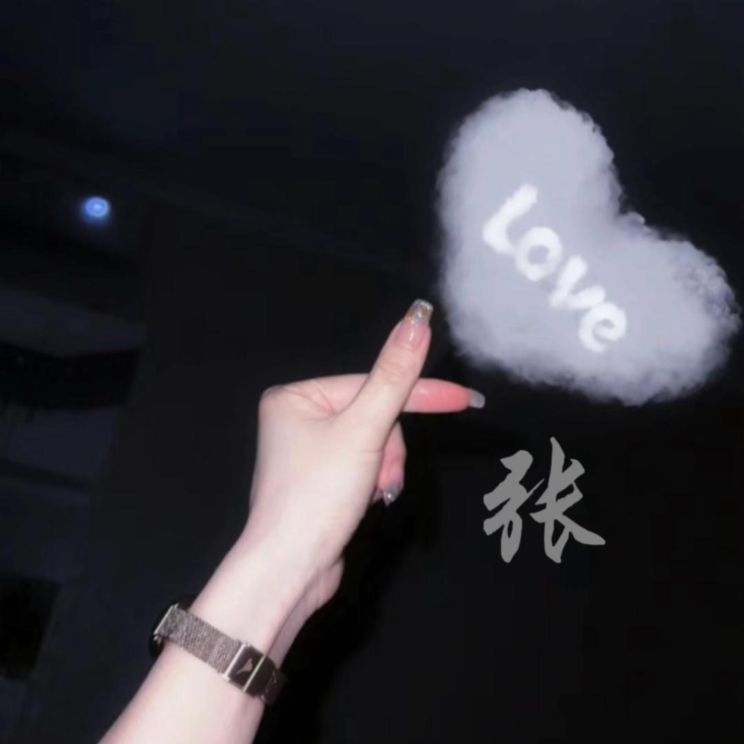 幸福来得太突然