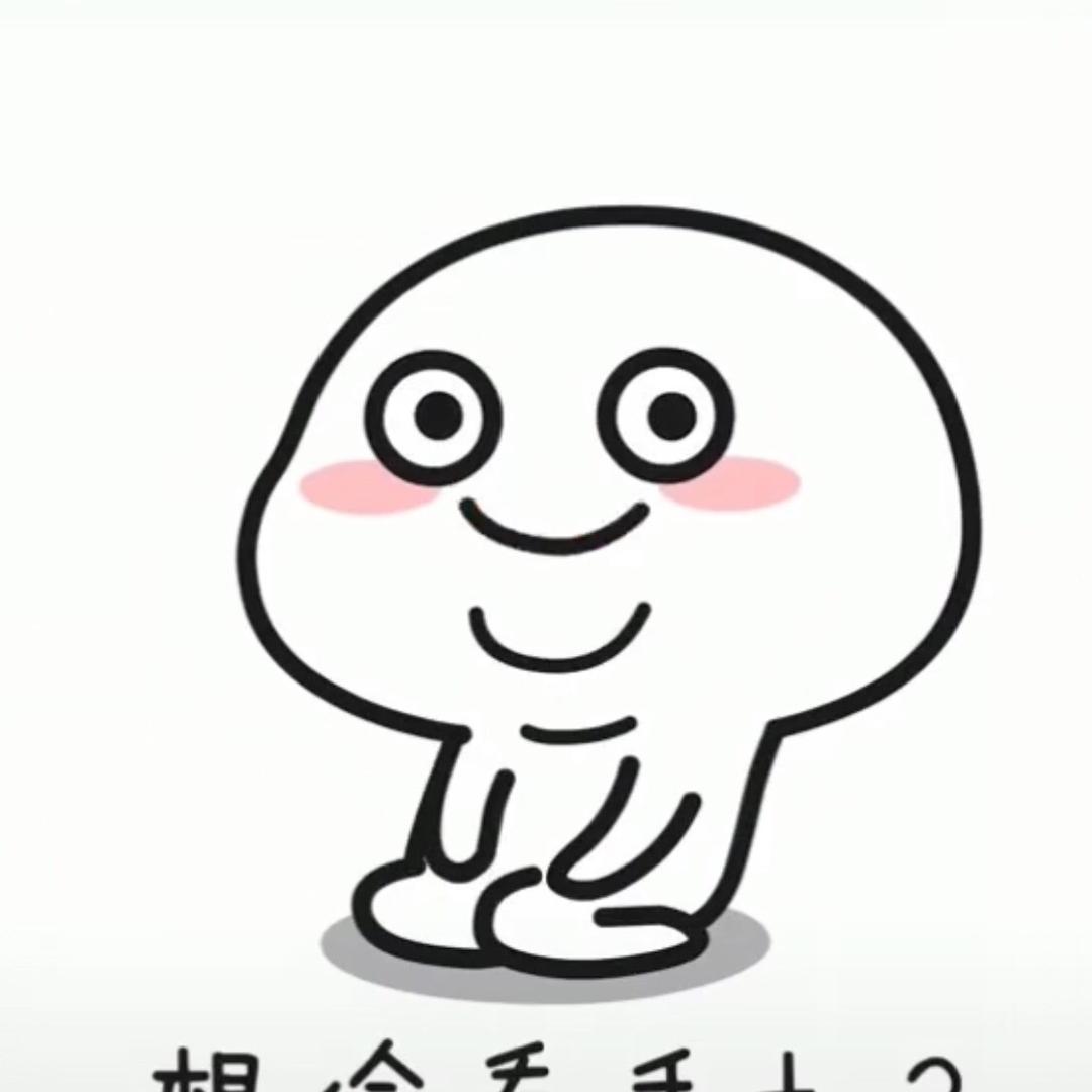 萍儿