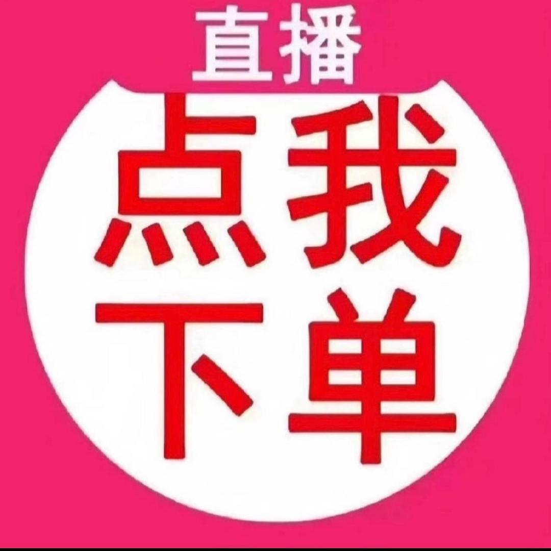 勤工俭学～小雨