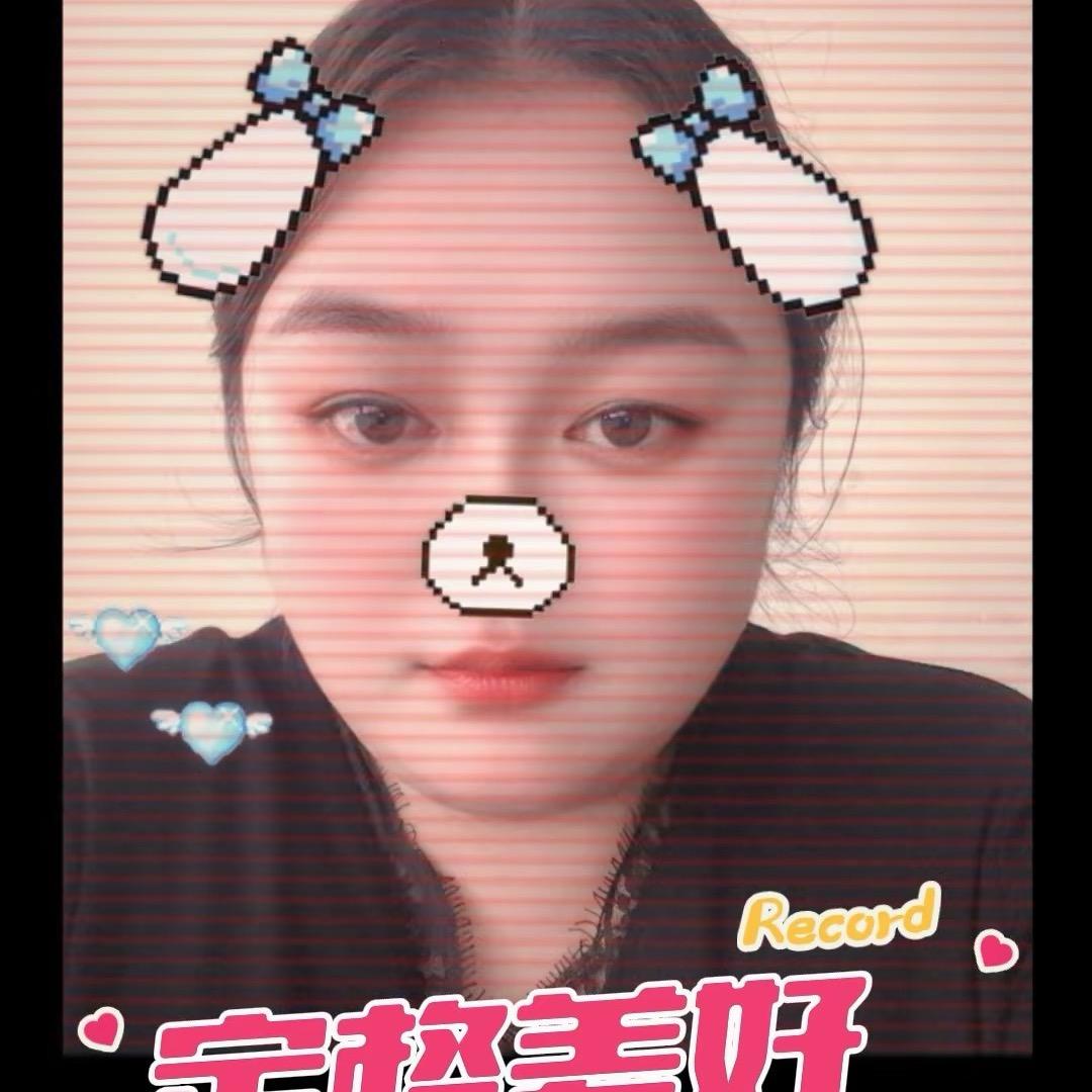 所求皆成