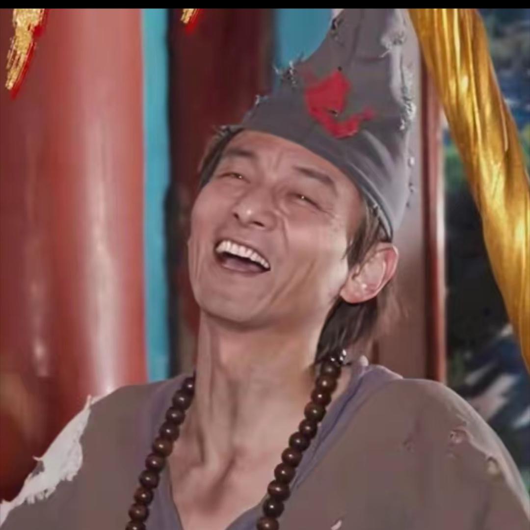 修心悟道