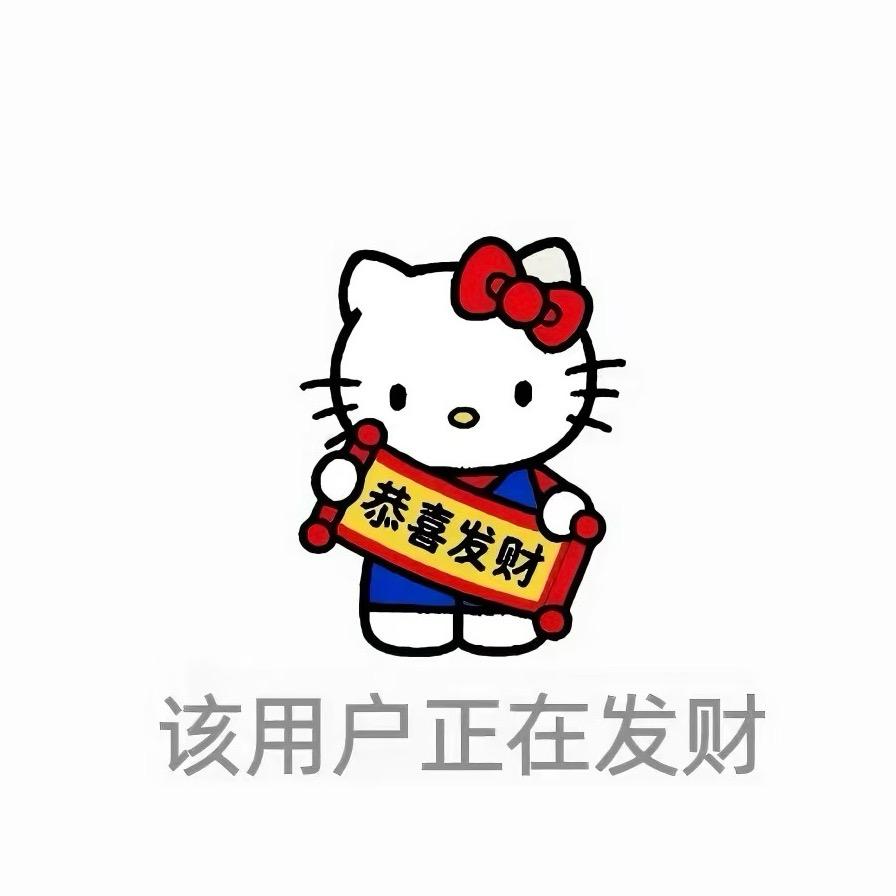 米奇妙妙呜～🧡ྀི