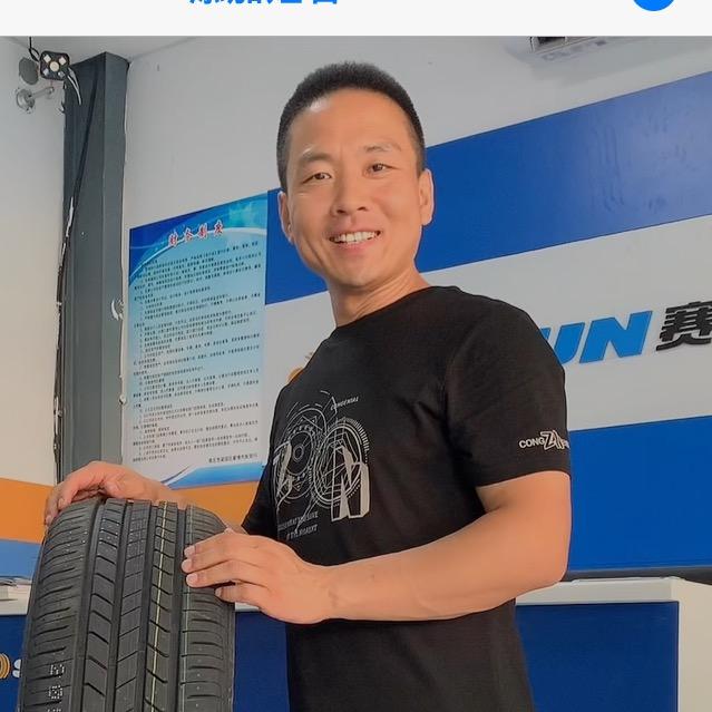 小焦说轮胎