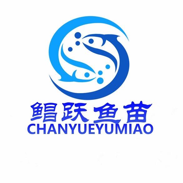 鲳跃水产