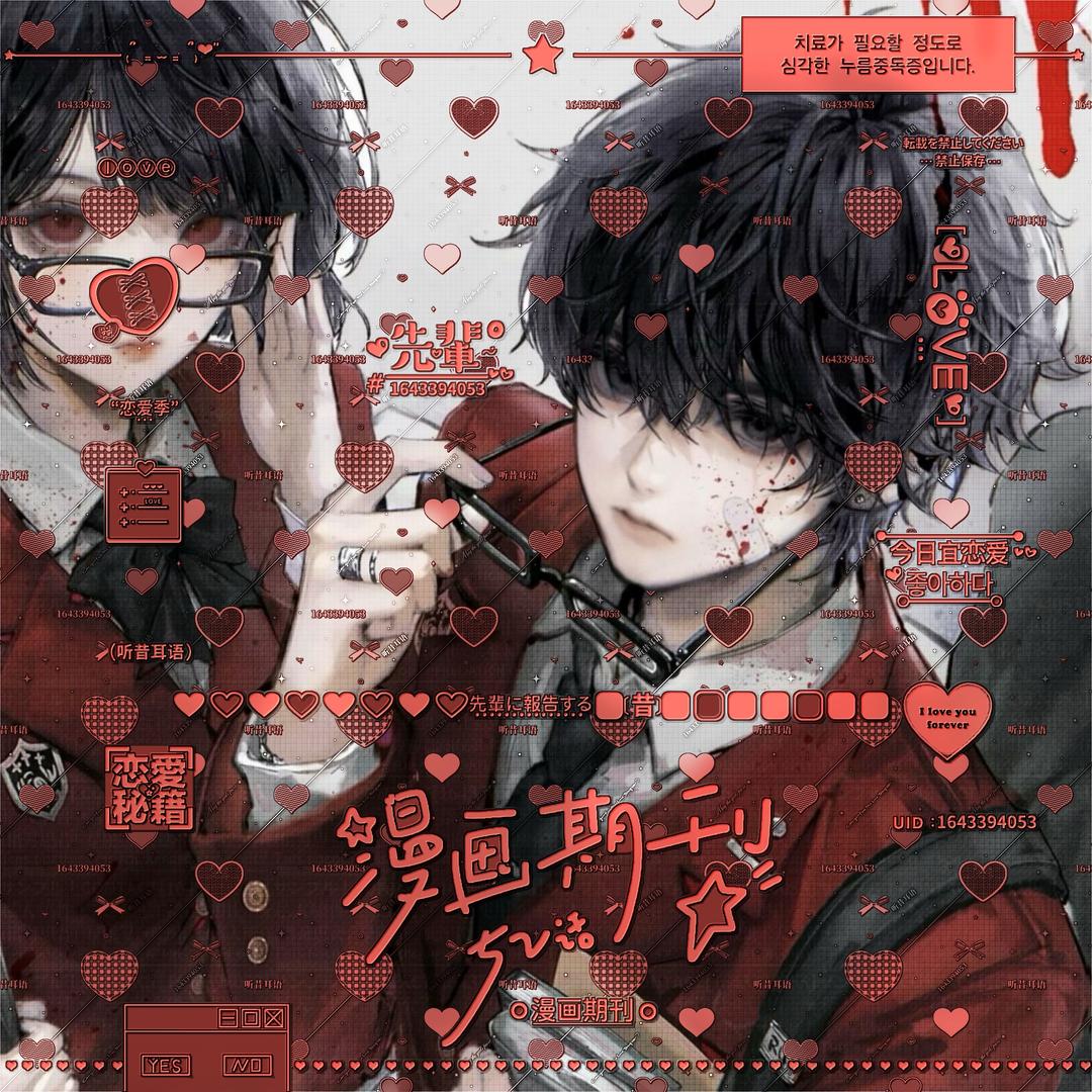 伤害女人的事我做不到