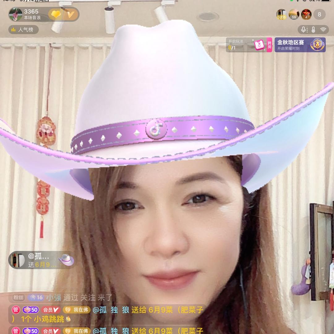 菜籽