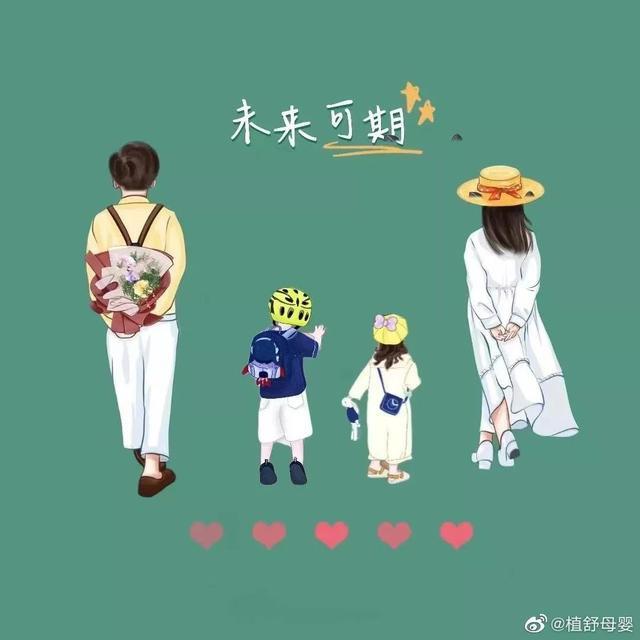 杨三傻（药店人）