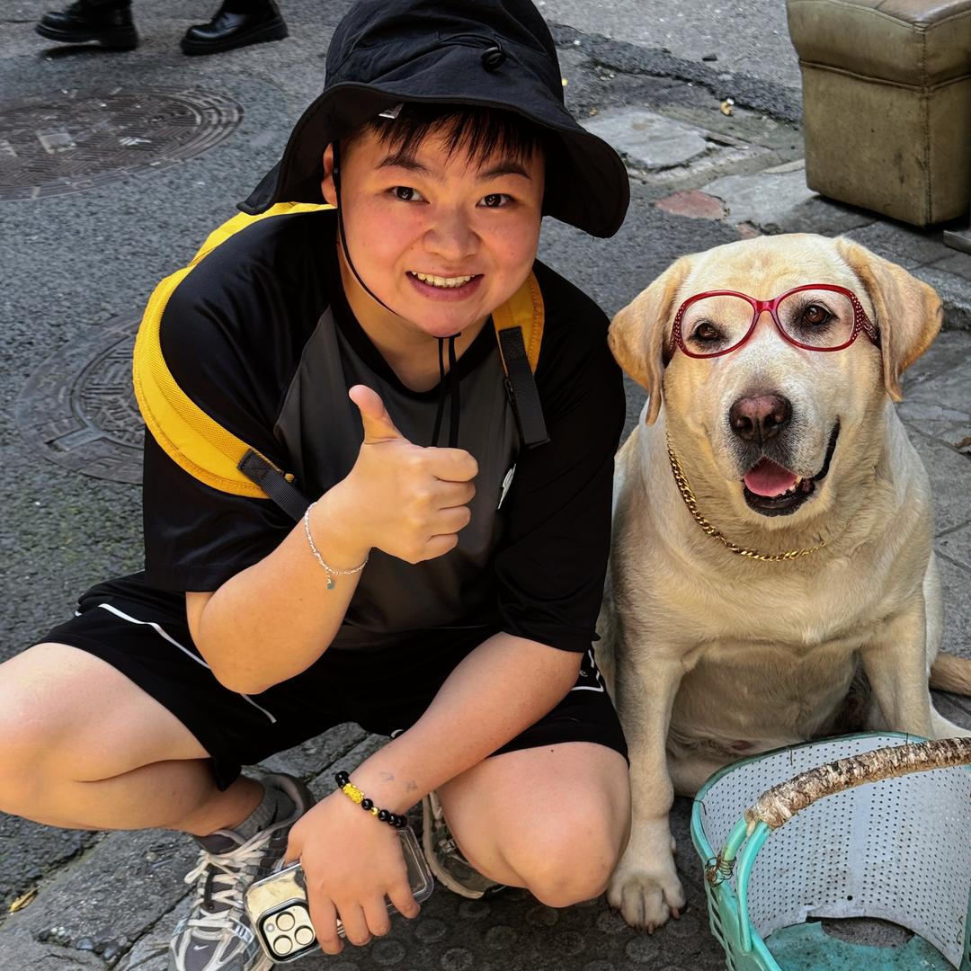 阿豆儿