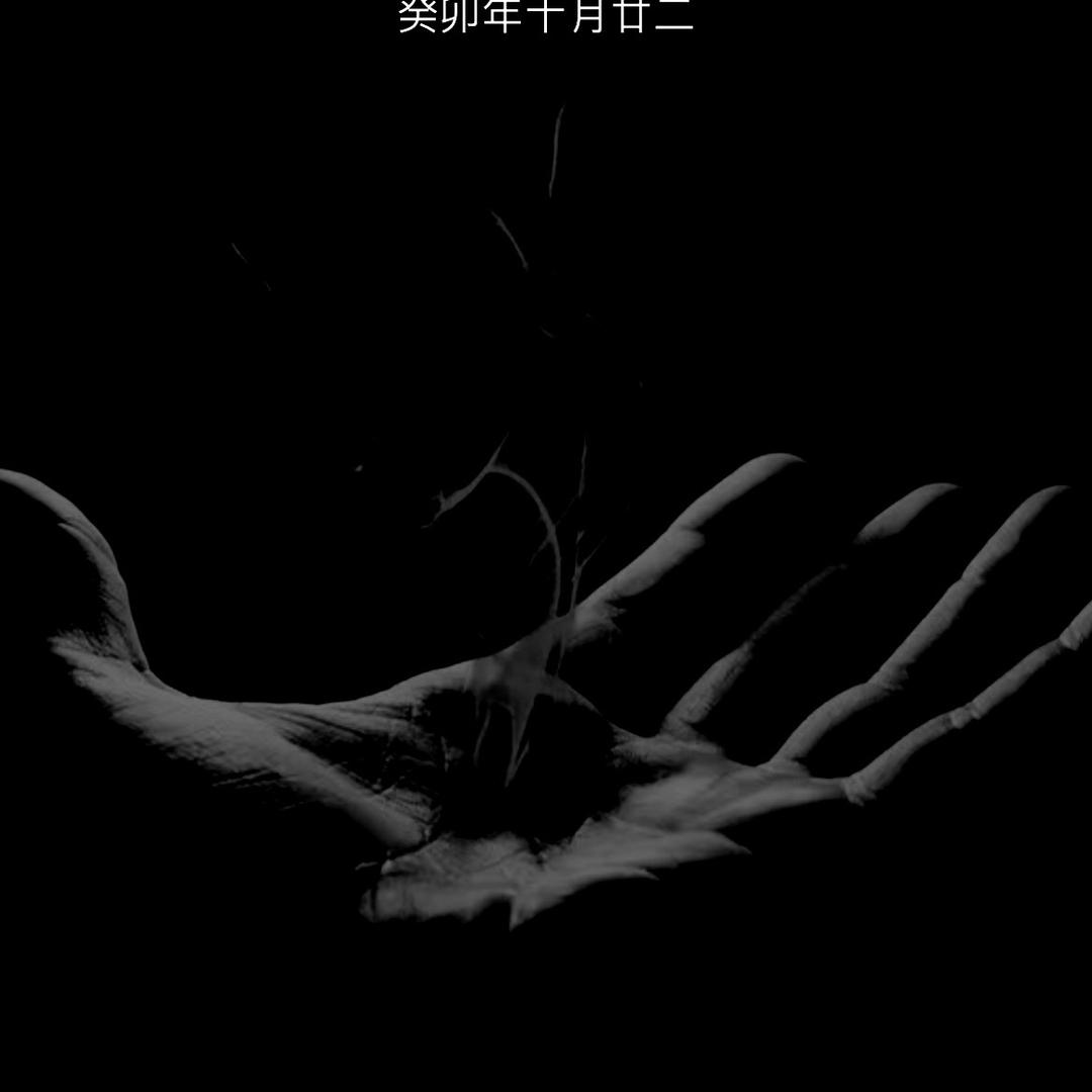 喝米酒耍酒疯