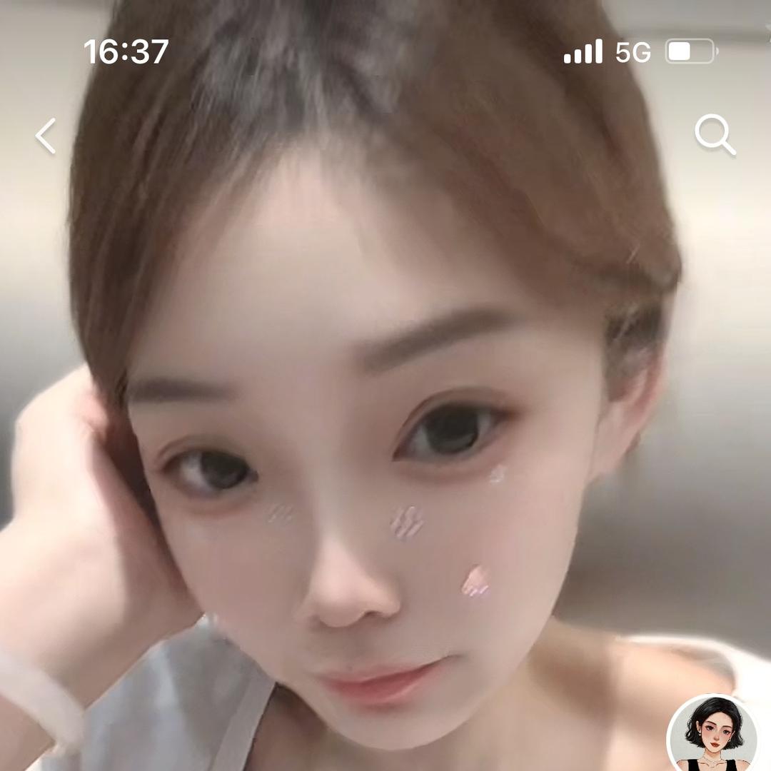 🌶️当然