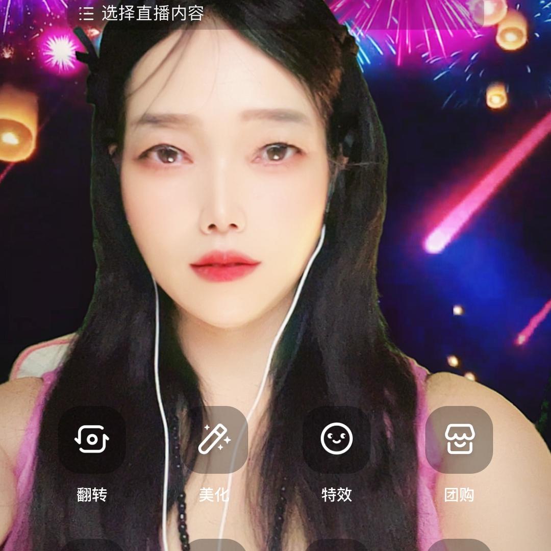 乐宝