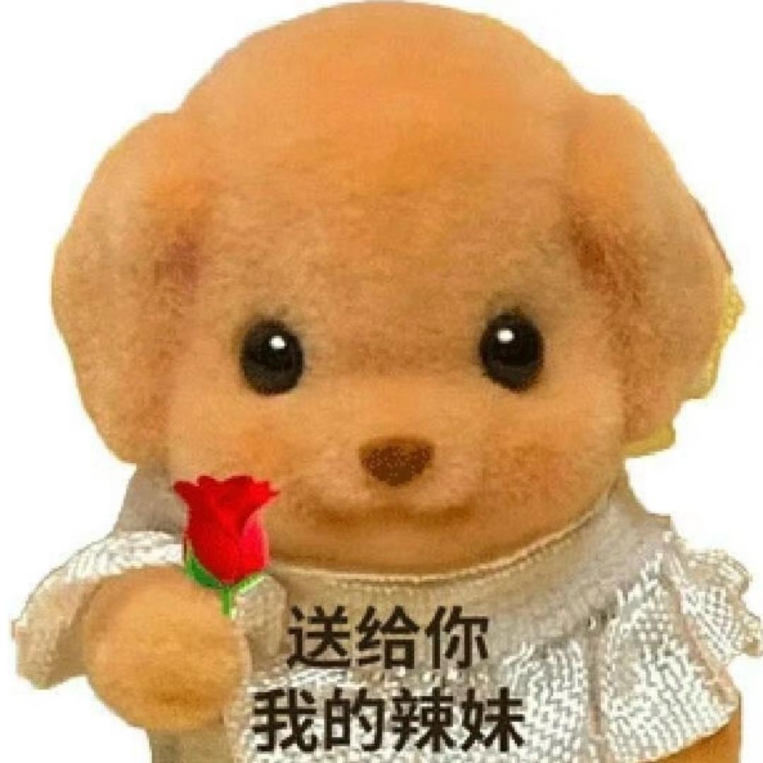 池芊芊