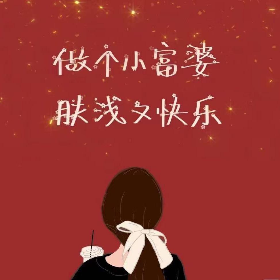 巨野净芙雅腾腾皮肤管理中心