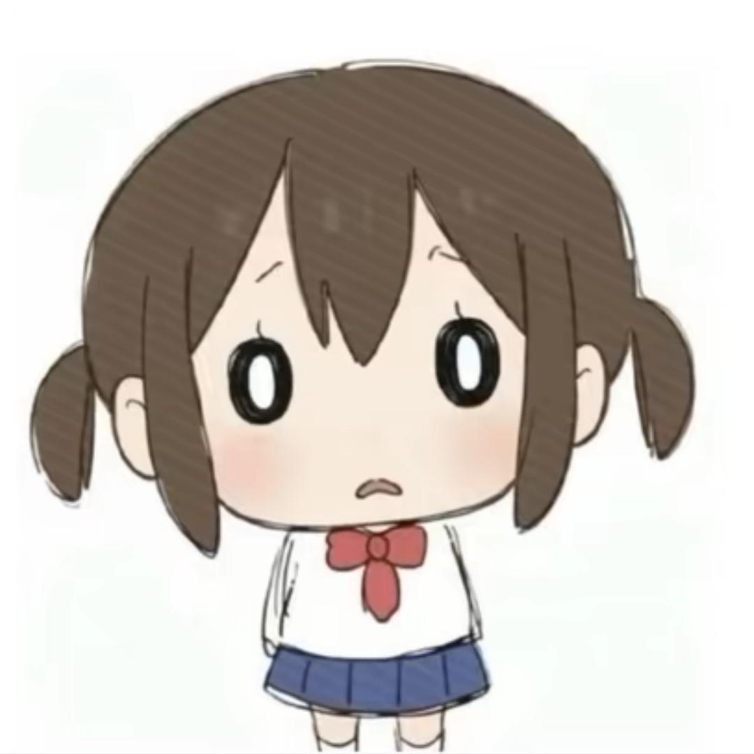 降温了