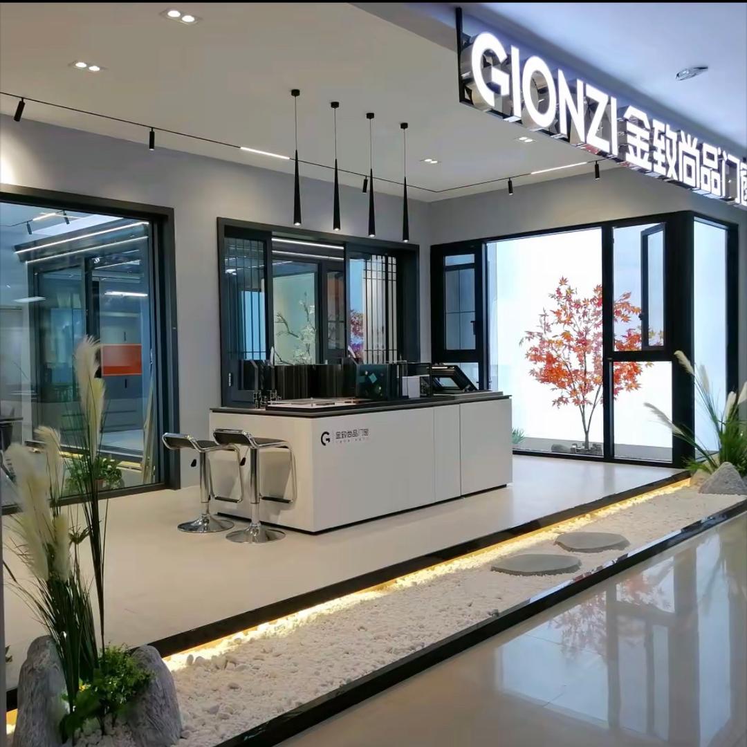 金致尚品门窗（龙泉博美店）