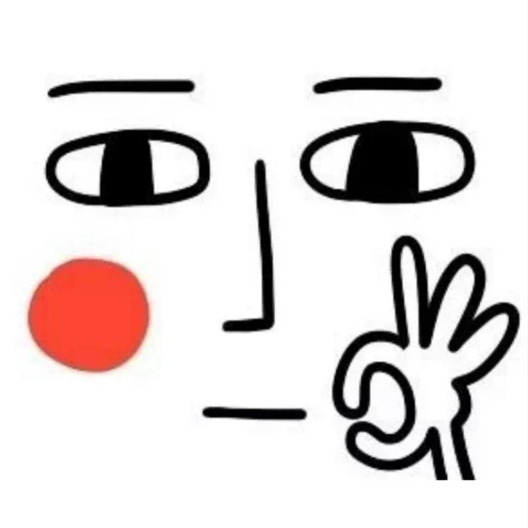 程OK