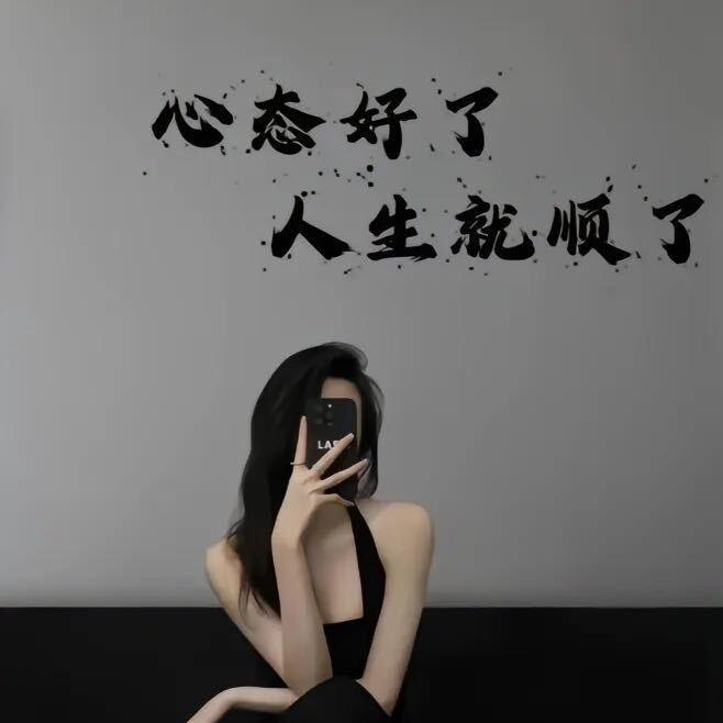 娜娜麦鞋
