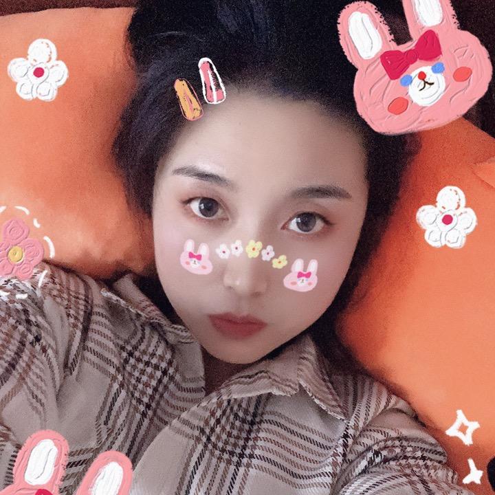 💖洋洋得意💖君💞