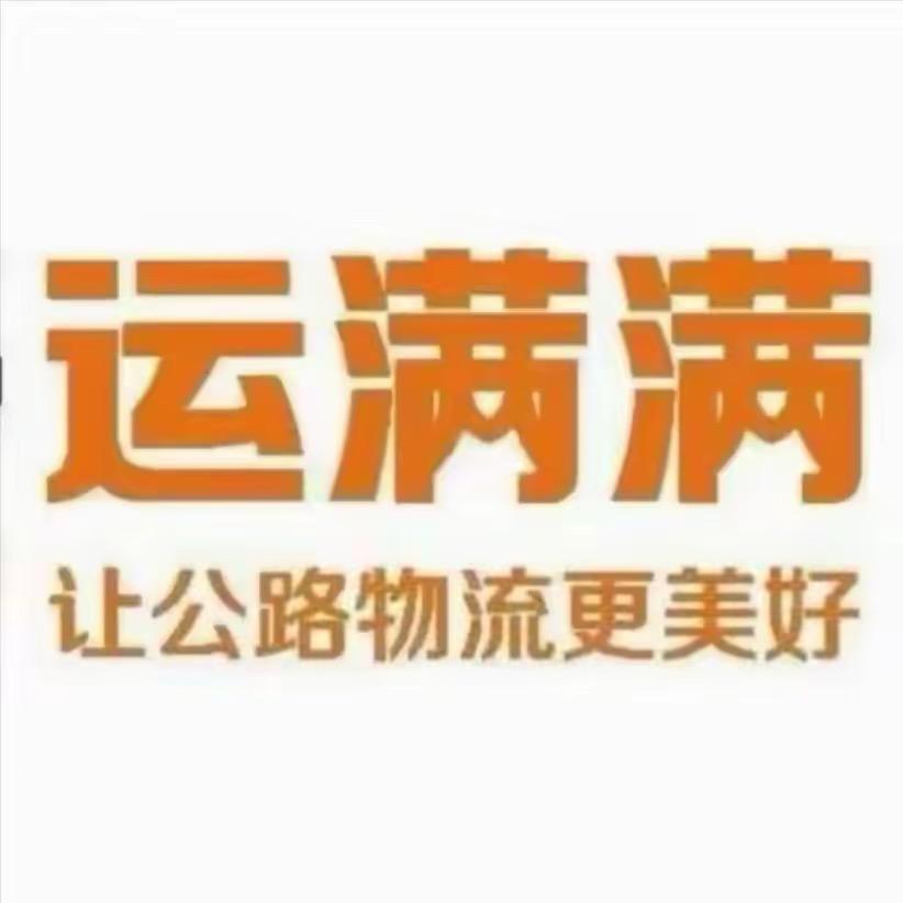 满满行为分黑单（回关设置黑单）杜师傅