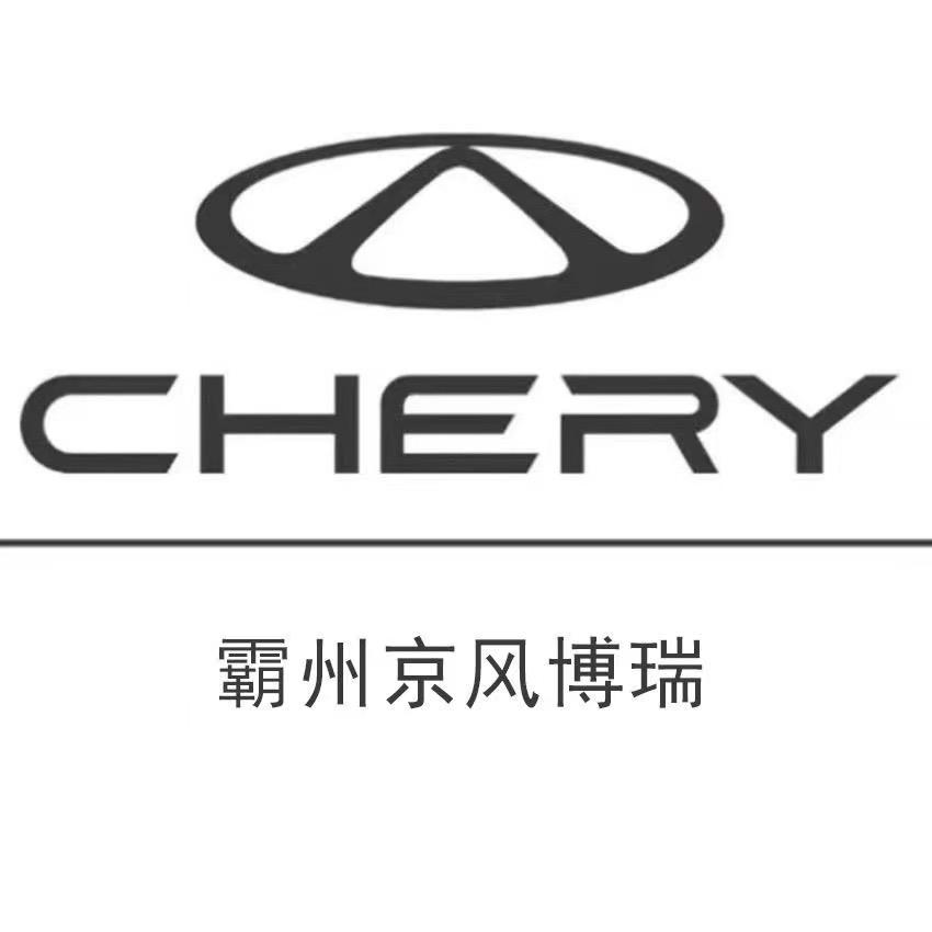 京风博瑞售后服务