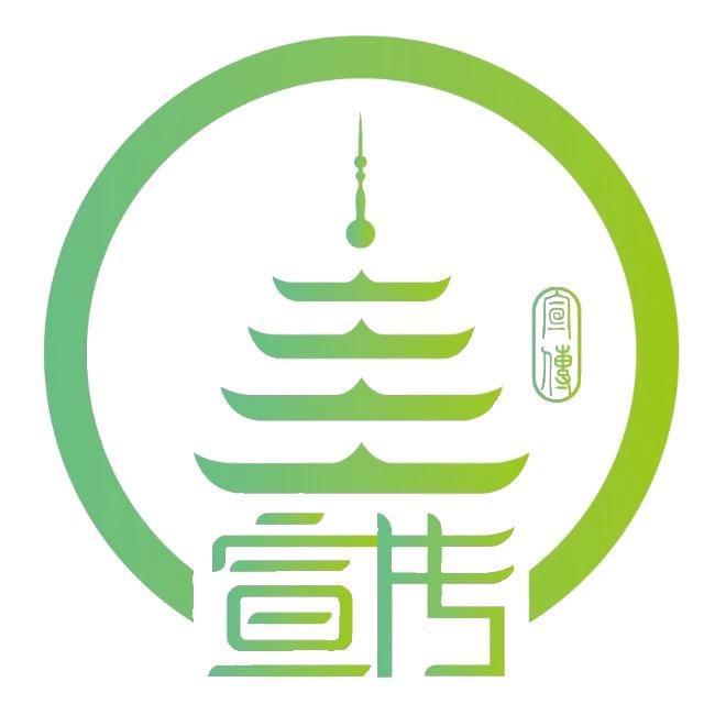 魅力白塔
